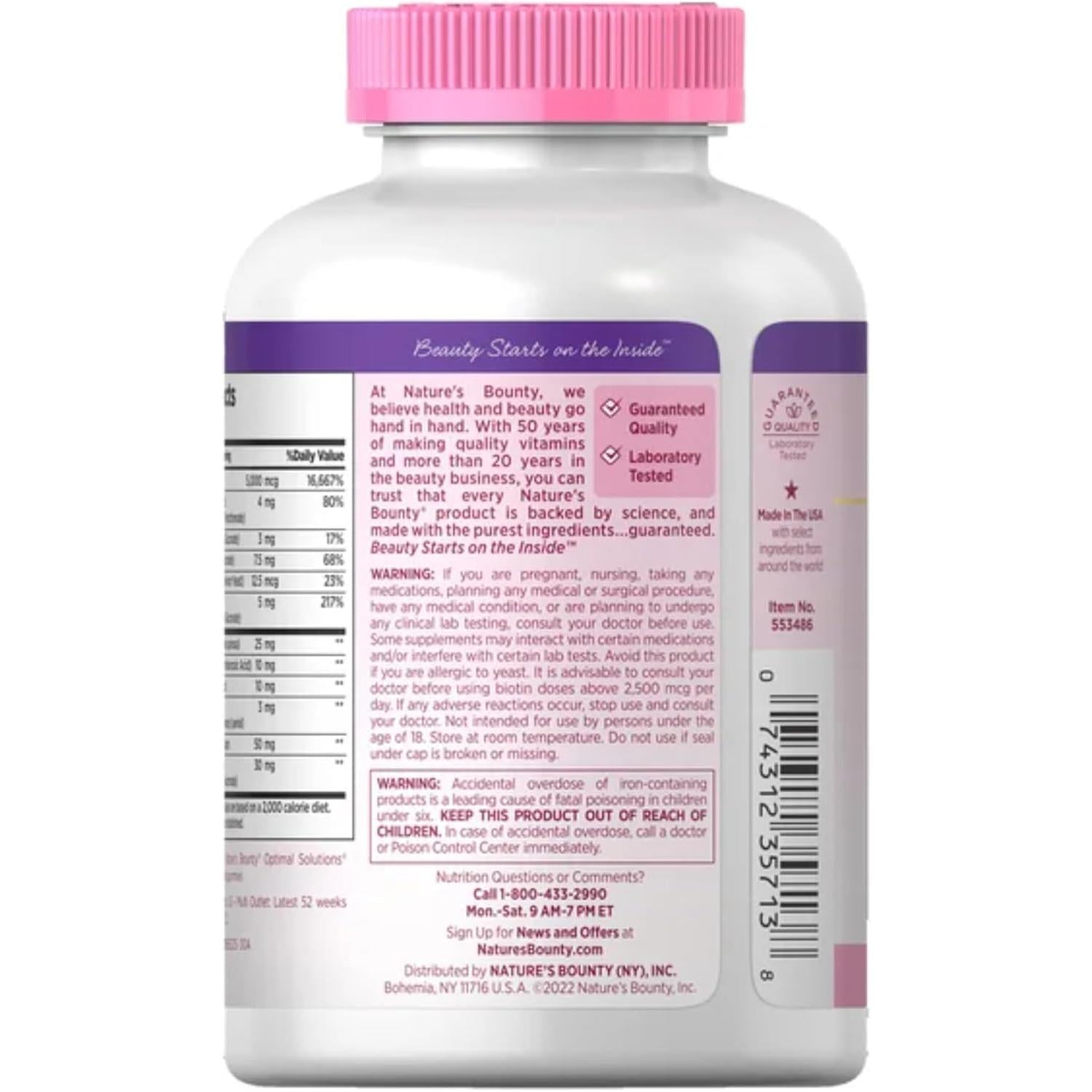 Nature's Bounty Hair Skin and Nails 5000 mcg of Biotin - 250 Coated Tablets Extra Strength